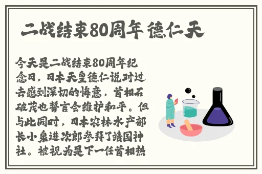 黄色工厂